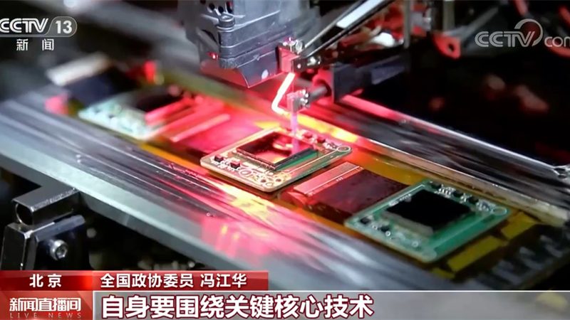 数字化集成方案：解析其优缺点与行业应用