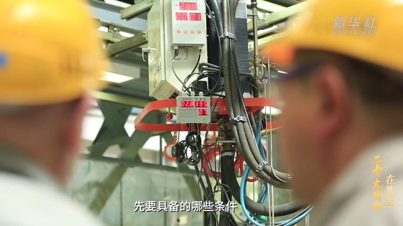 DevOps监控告警：守护企业IT系统的“千里眼”**