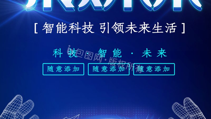 医药研发外包报价单：揭秘报价背后的考量因素